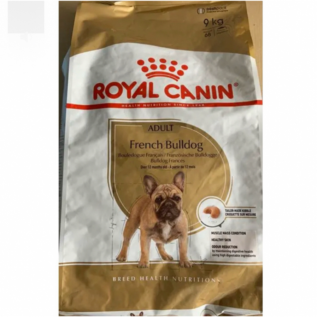 ロイヤルカナン】ブルドッグ専用フード 成犬〜高齢犬用 12kg 1.5kg