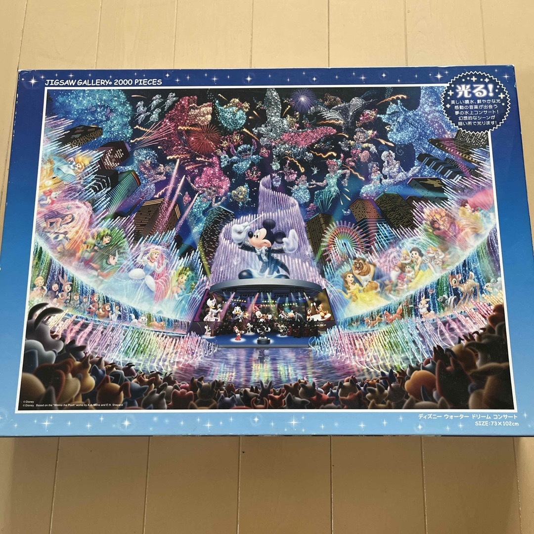 Tenyo - ディズニー 光るパズル パズル 2000ピースの通販 by yui