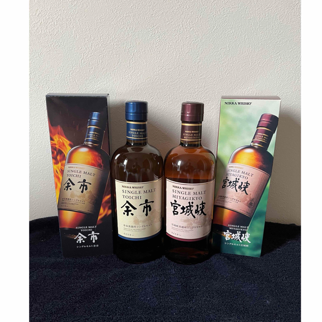 山崎・宮城峡 シングルモルトウイスキーセット山崎&宮城峡豪華セット