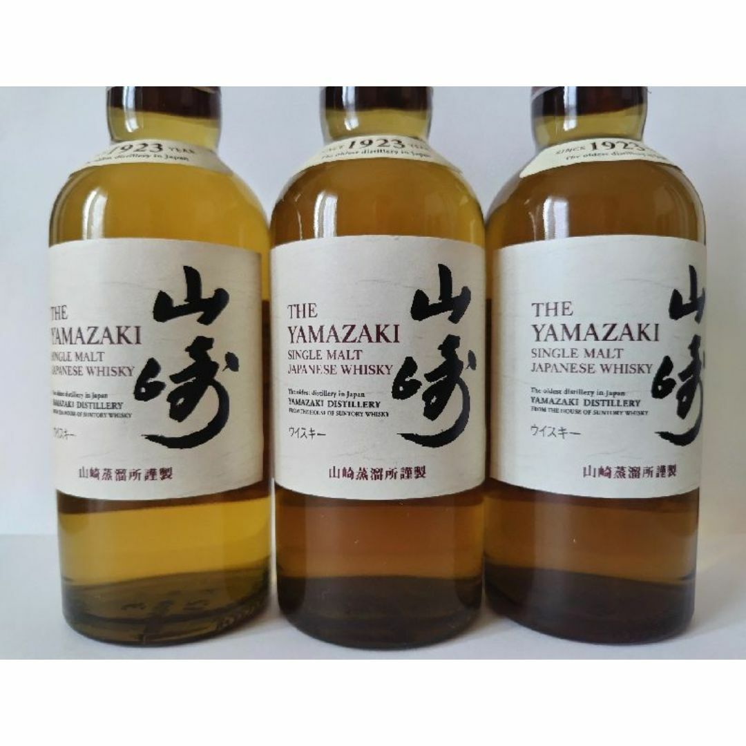 サントリーシングルモルトウイスキー 山崎 180ml 5本 【公式通販】