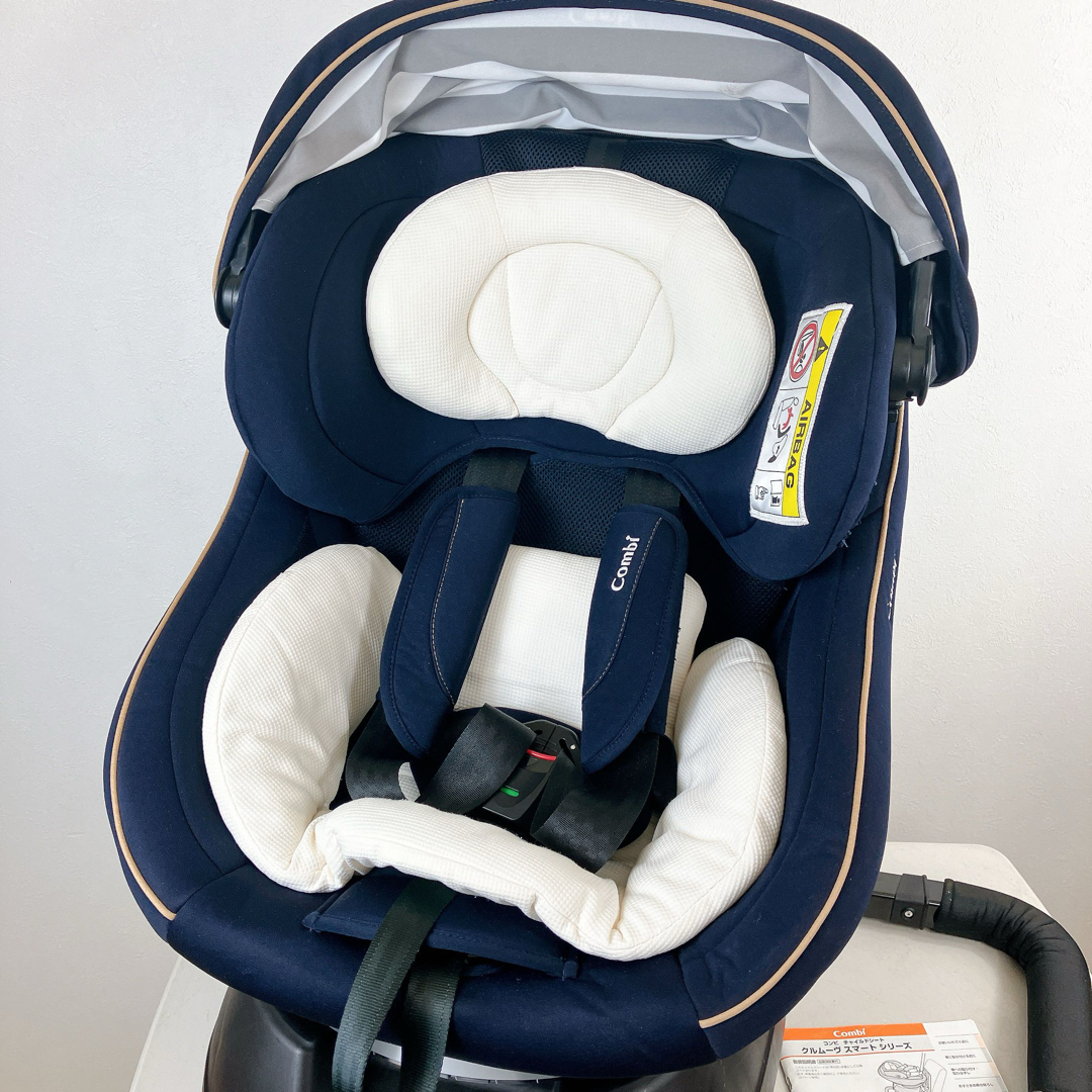コンビ 自動車用チャイルドシート クルムーブ ISO FIX シリーズ Combi