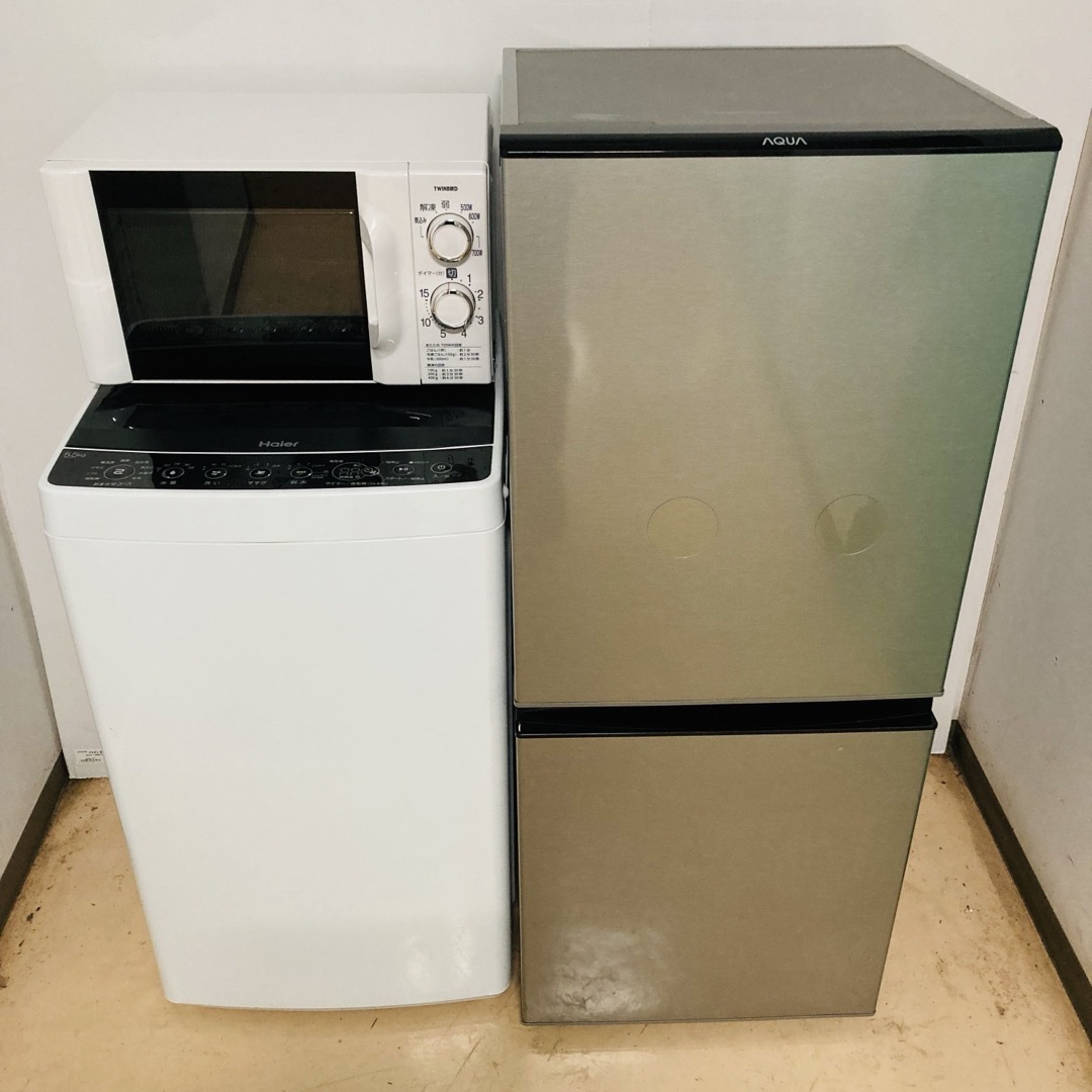 少し訳ありお買い得一人暮らし家電セット❗️大阪、大阪近郊配送無料