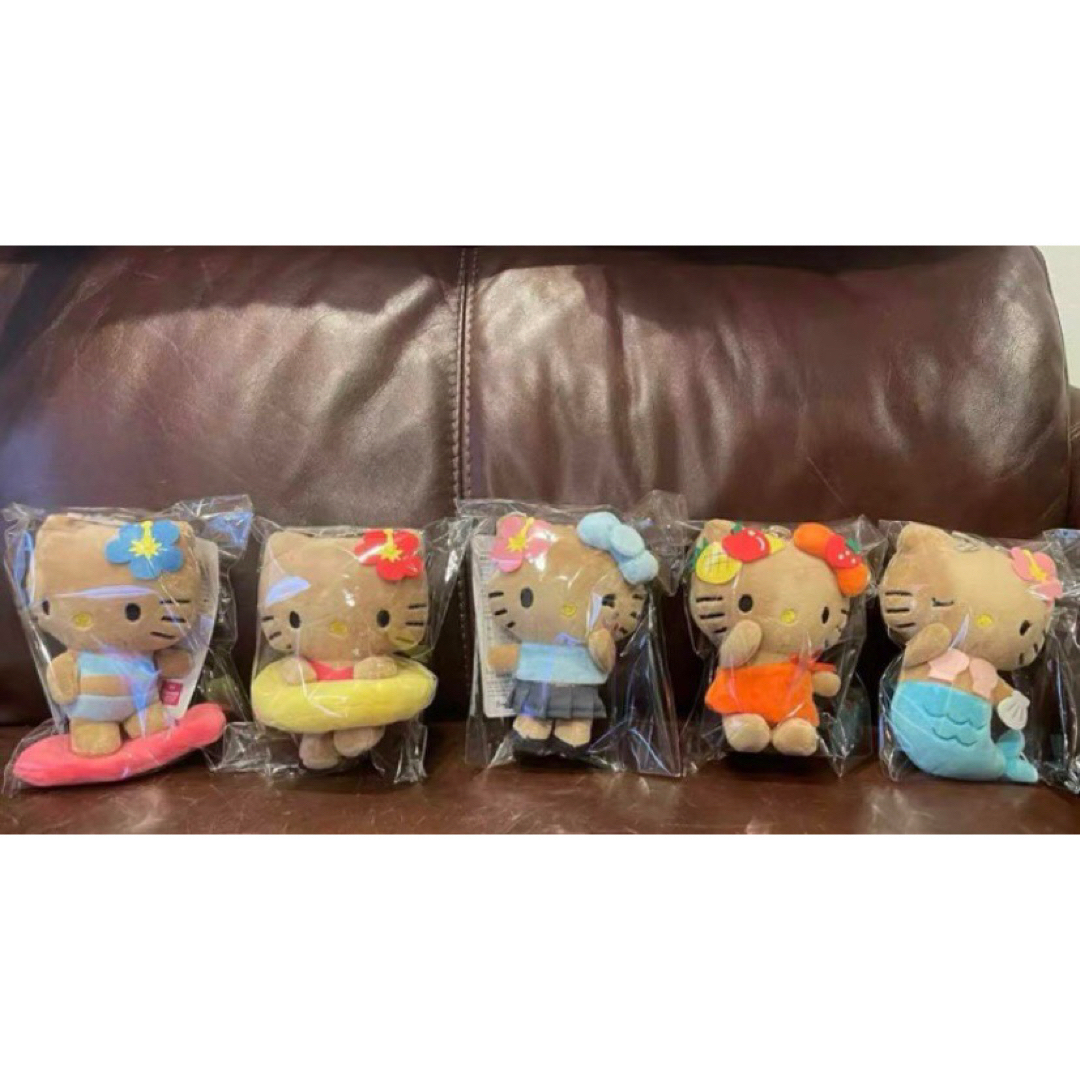 Avail - ハローキティ50周年アベイル日焼けkittyマスコットチャーム全5