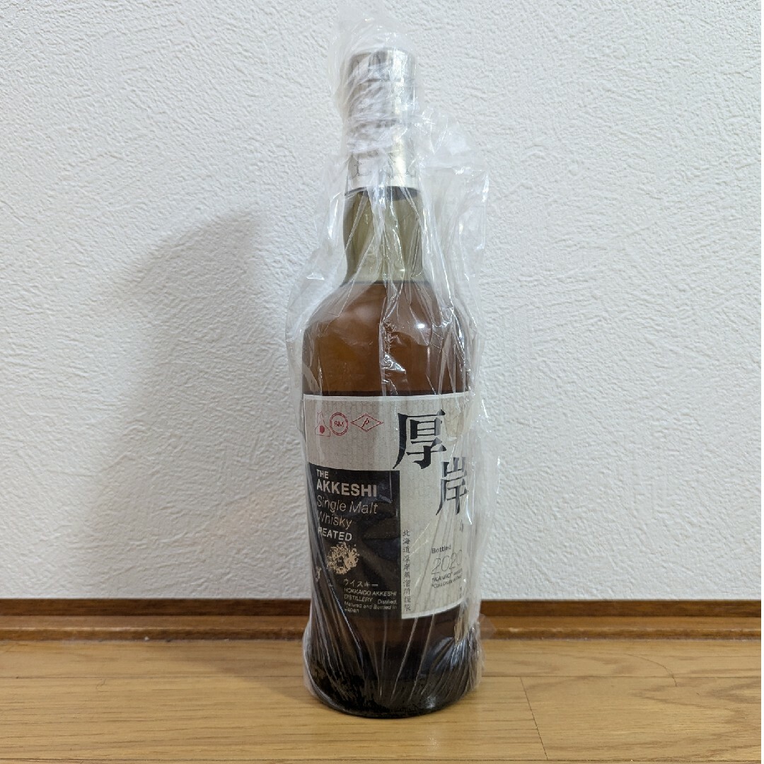 厚岸 ウィスキー 寒露 パンフレット付 【公式通販】