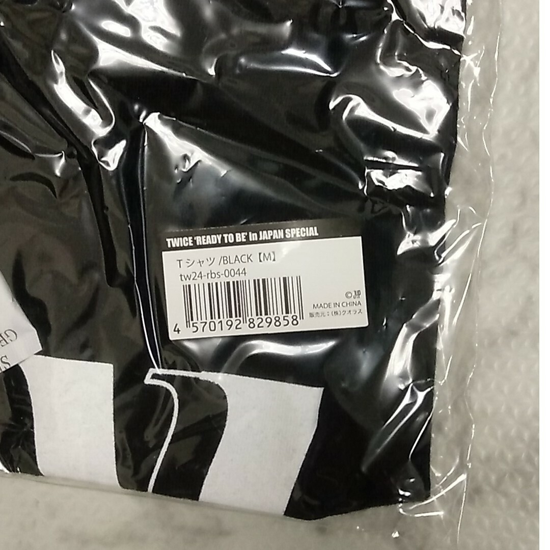 TWICE - TWICE READY TO BE SPECIAL Tシャツ BLACK Mの通販 by たなか