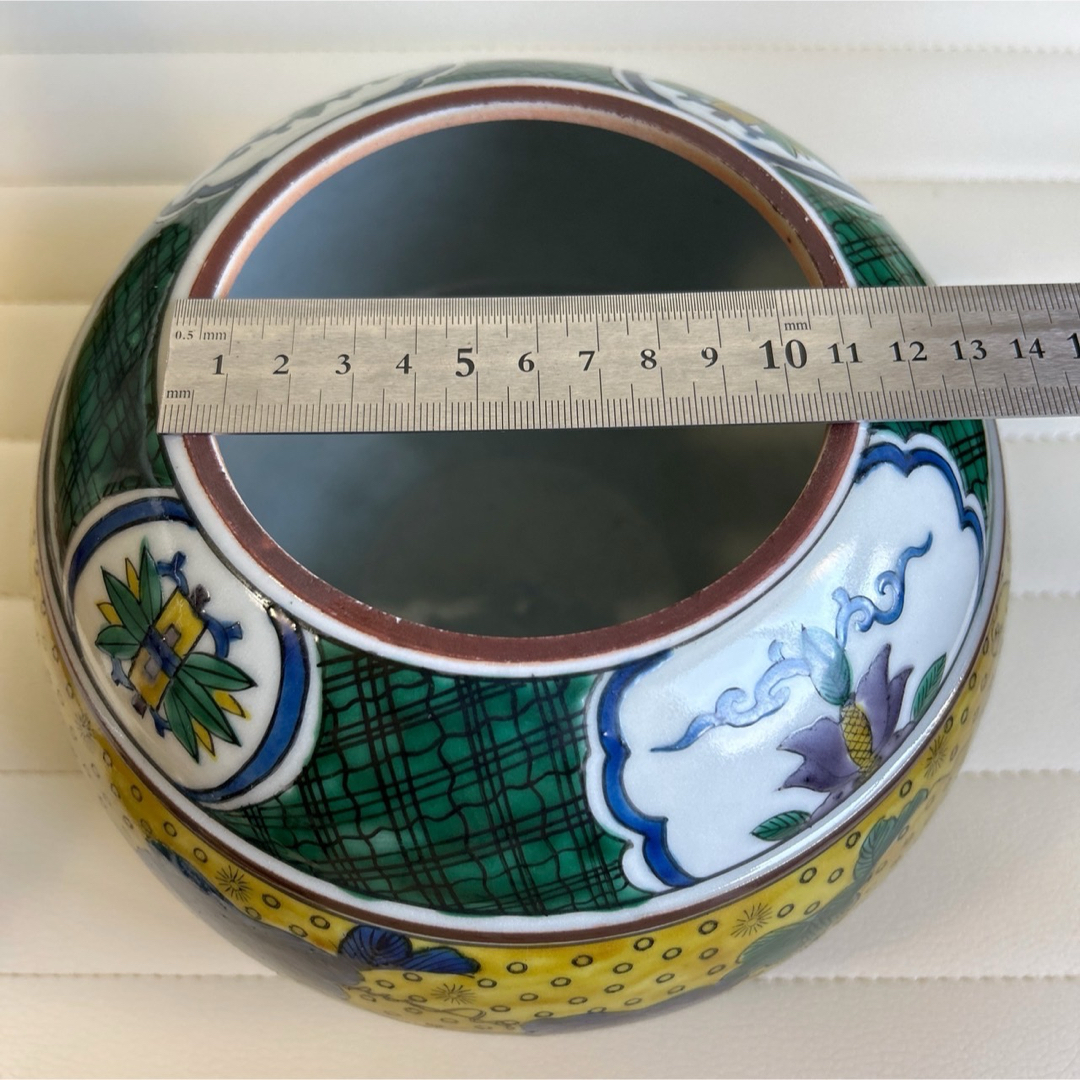 九谷焼 角福 吉田屋 蓋付き壺 飾り壷 青手 色絵 置物 つぼ 食籠 沈香壺