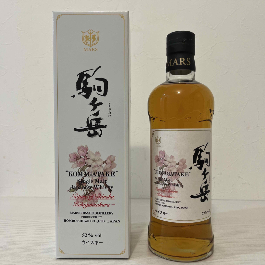 駒ヶ岳ネイチャーオブ信州シリーズ 小彼岸桜 マルス ウイスキー 津貫 Y.A