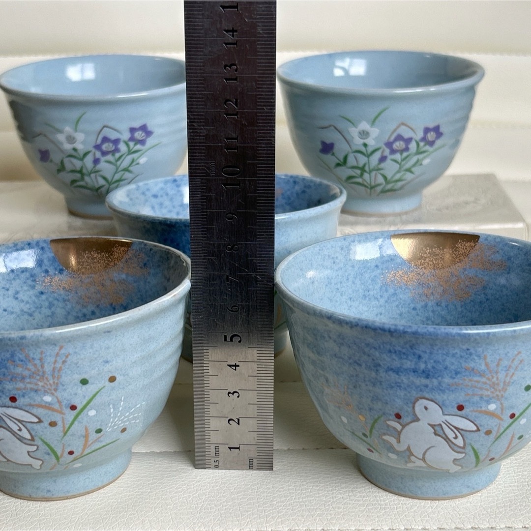 京焼 陶葊 土渕陶葊 夫婦湯呑み 紅白梅 京焼 陶葊 土渕