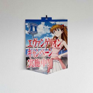 2316827489.jpg?1720683009