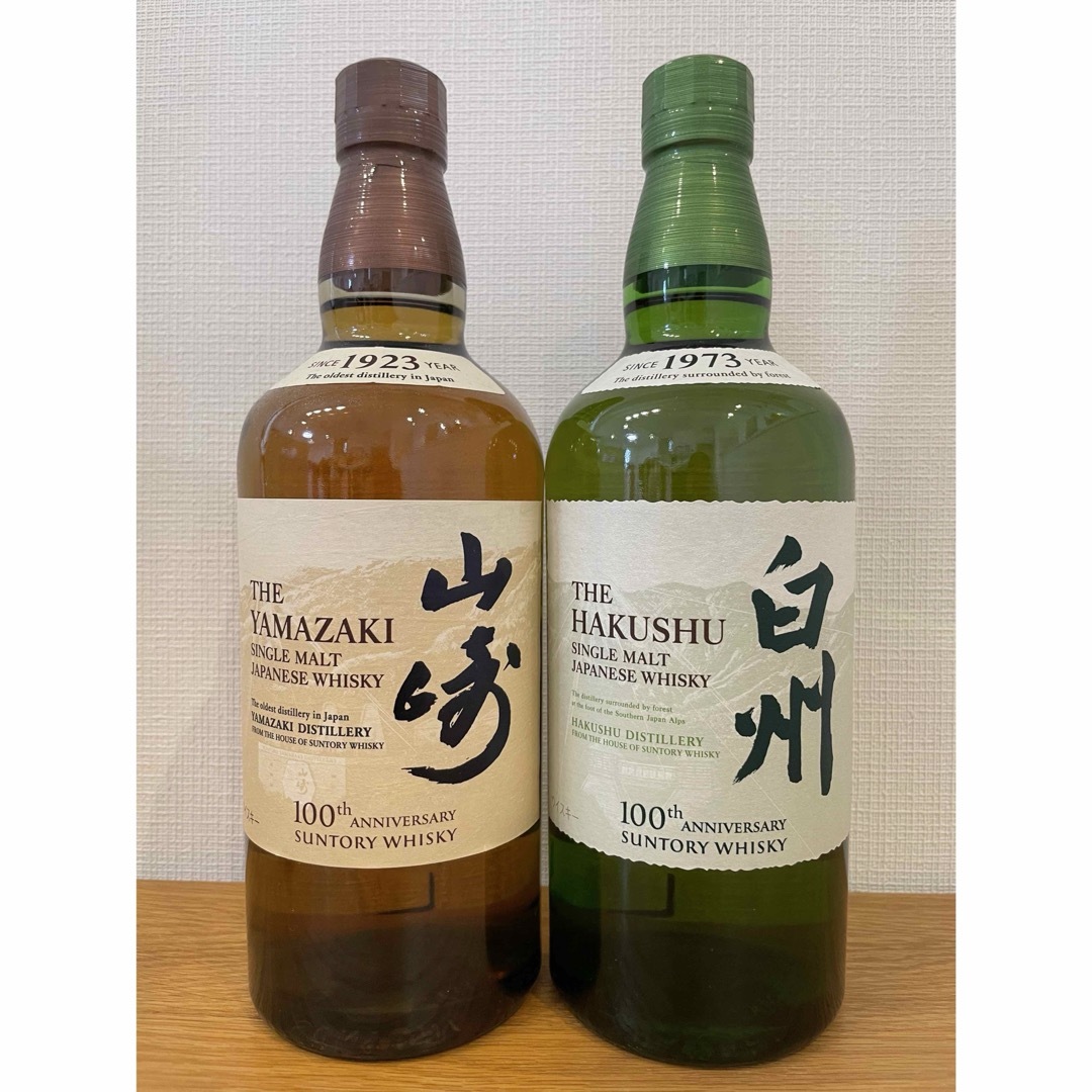 サントリー 白州 ノンビンテージ 100周年記念 700ml 6本 新品未開封