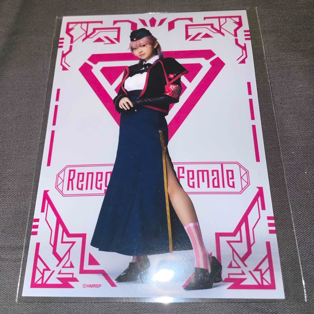 ヒプステ 中王区 ブロマイド【邪答院 仄仄】の通販 by ひとみ's shop