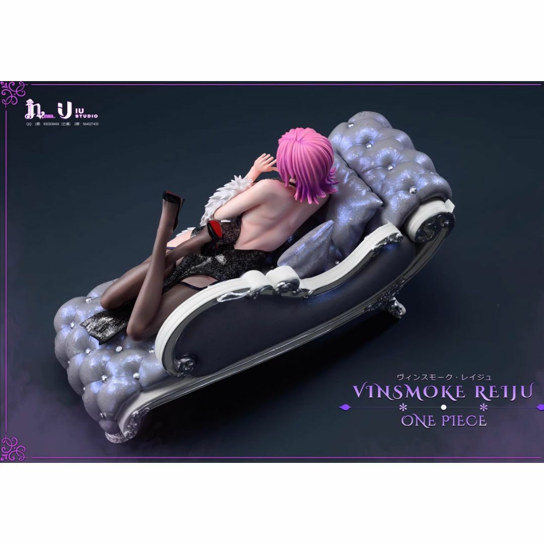 ワンピース ヴィンスモーク・レイジュ ソファー ガレージキット