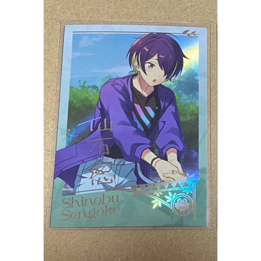 28) あんスタ 中国 招募ポラロイド 招募チェキ ぱしゃこれ ぱしゃっつ