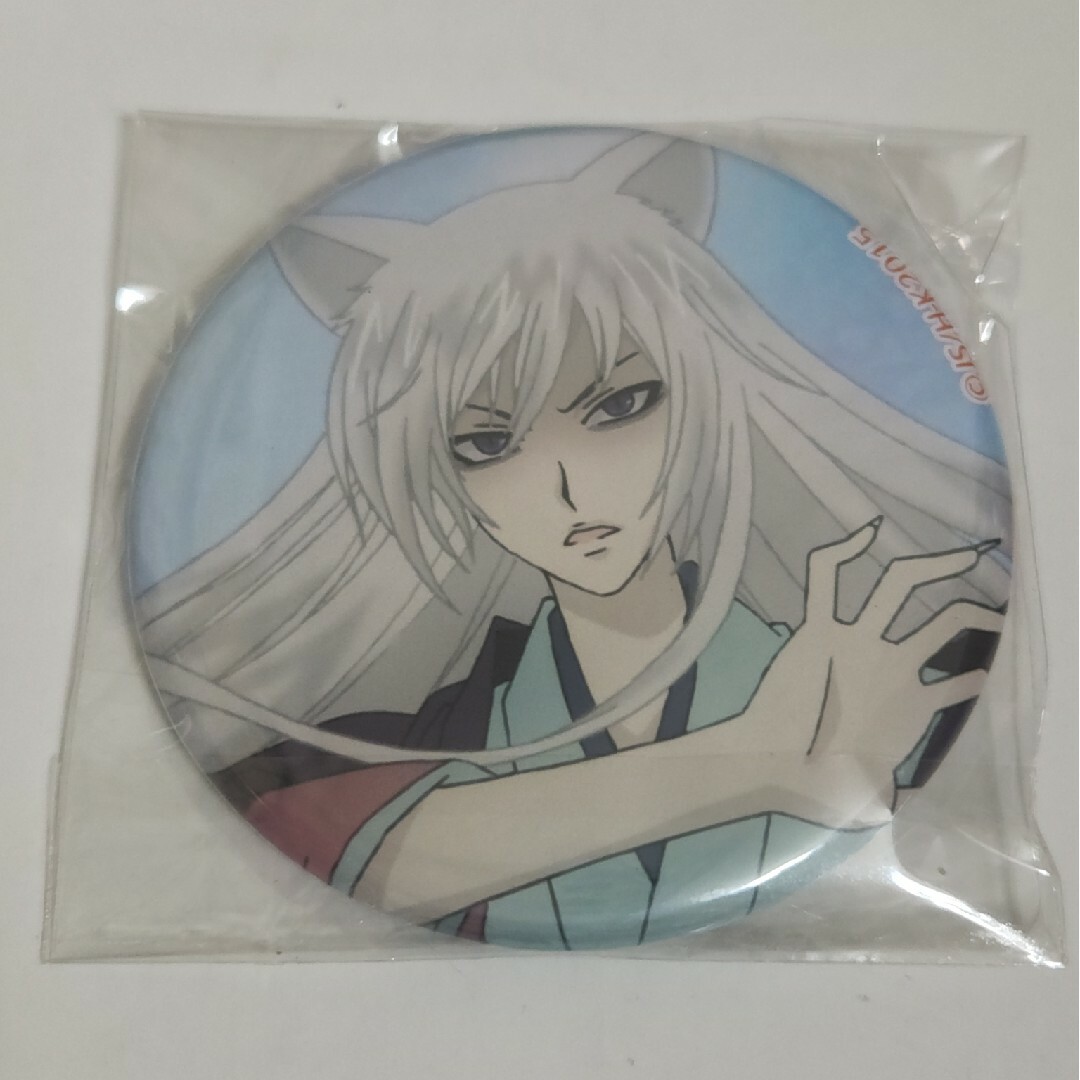 希少】神様はじめました 缶バッジ 巴衛 妖狐 希少】神様はじめました