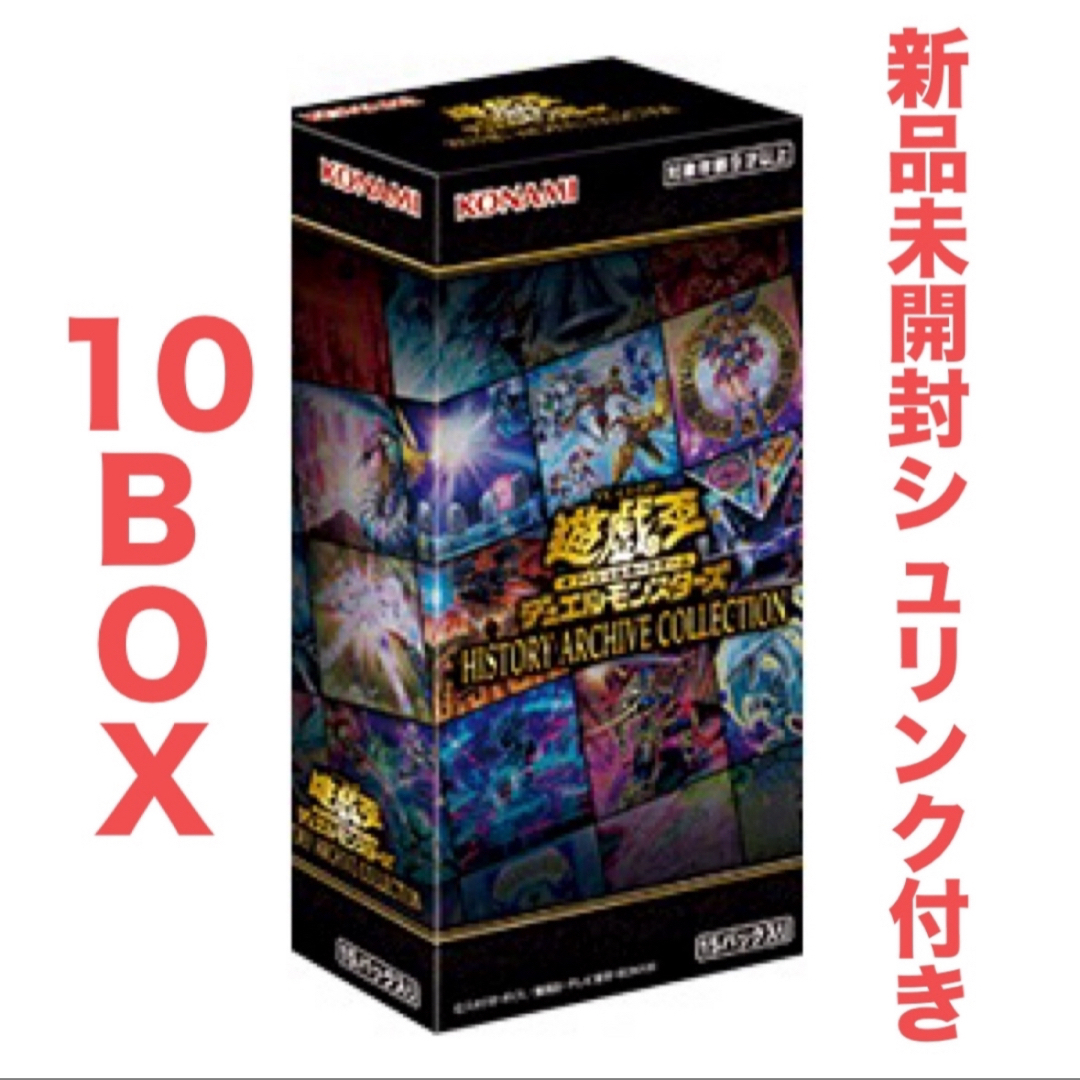 L*読様 セレクション5未開封カートン遊戯王 SELECTION 5 セレクション5