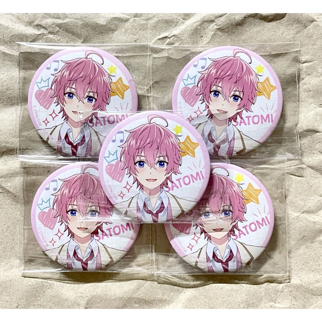 さとみくん缶バッジ 56個 さとみくん すとぷり 缶バッジ 8周年 ホロ