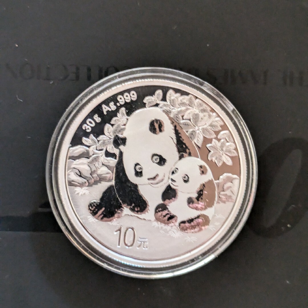 陶芸家 桃源窯 吉田喜彦 横瓶 扁壺 花瓶 花入 李朝 粉引 師 荒川豊蔵