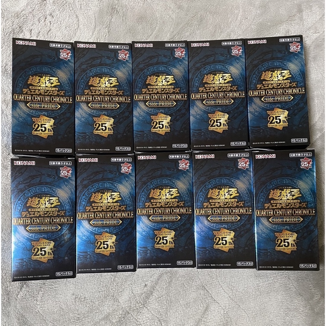 遊戯王 レアリティコレクション レアコレ シュリンク無し 10BOX 【公式