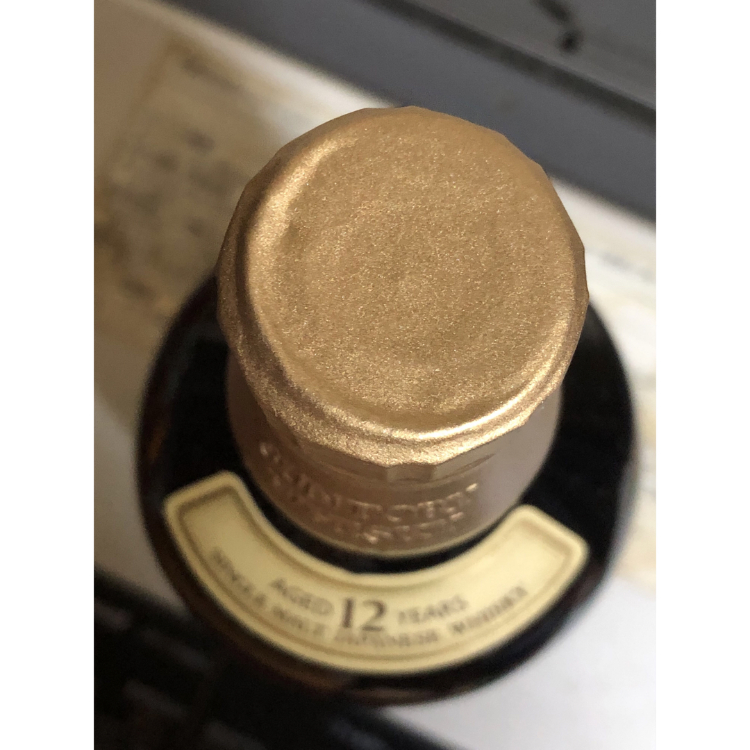 サントリー 山崎 12年ウイスキー 700ml 長期保存品