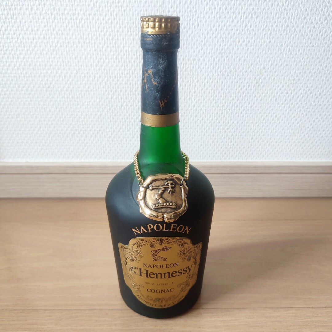 ナポレオンコニャックヘネシーシルバートップ