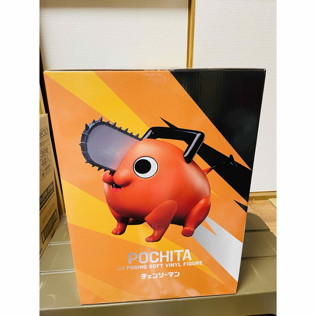 未開封】 チェンソーマン ポチタ 1/1ポージングソフビフィギュア F:NEX