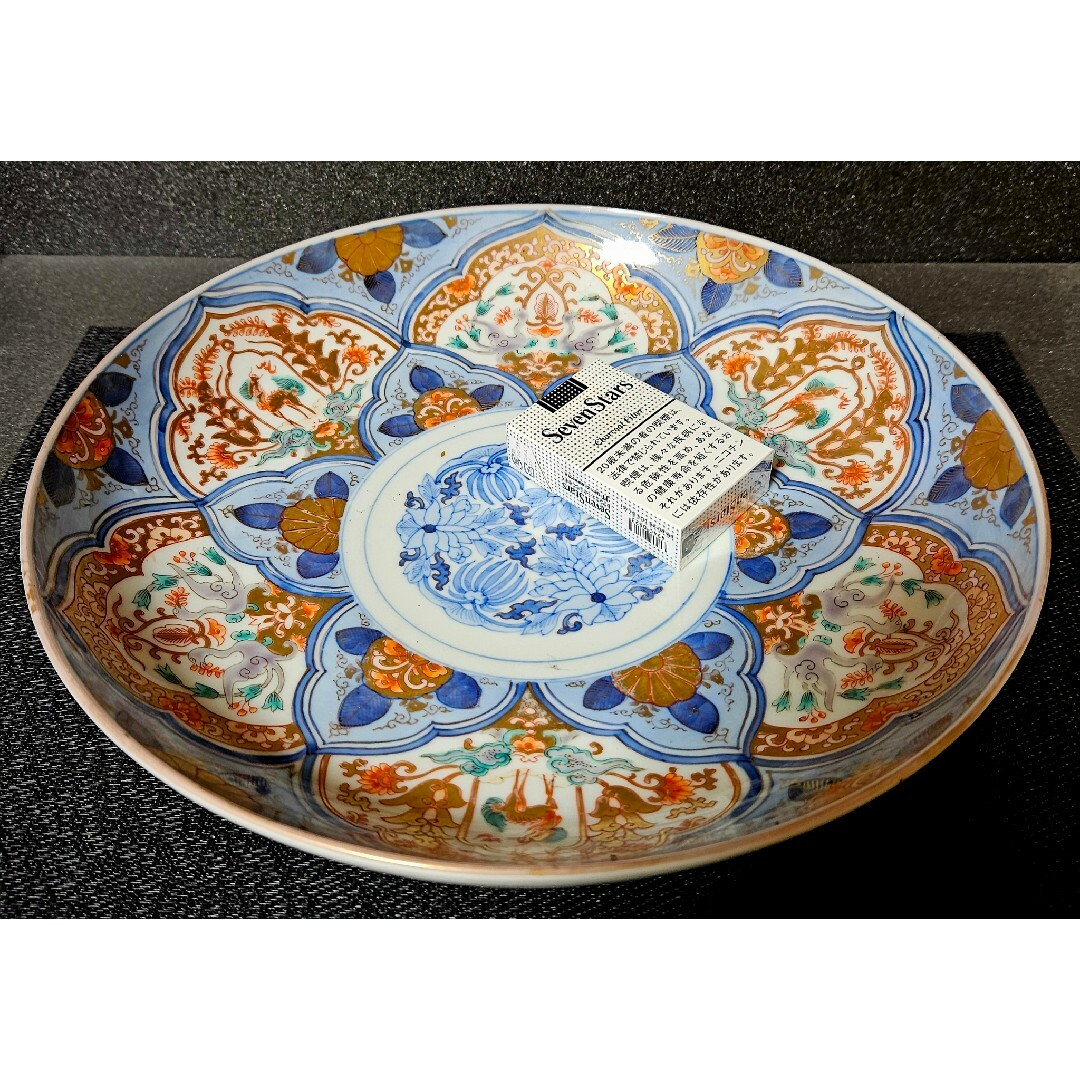 江戸時代 有田焼 献上 古伊万里 色絵 団鳳凰雲龍文 木瓜型小鉢 古伊万里