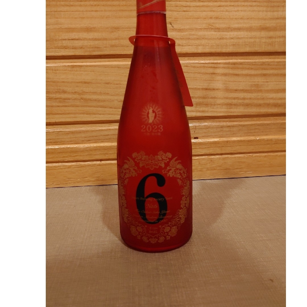 キングジョージ4世 King George IV 760ml