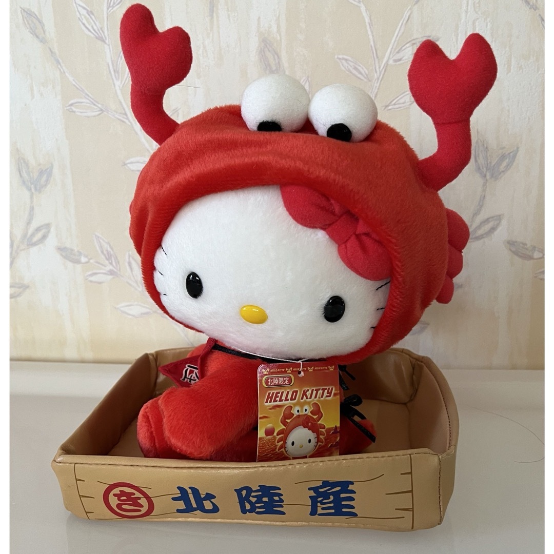 ハローキティぬいぐるみ キティスノーボードぬいぐるみ キティ Amazon