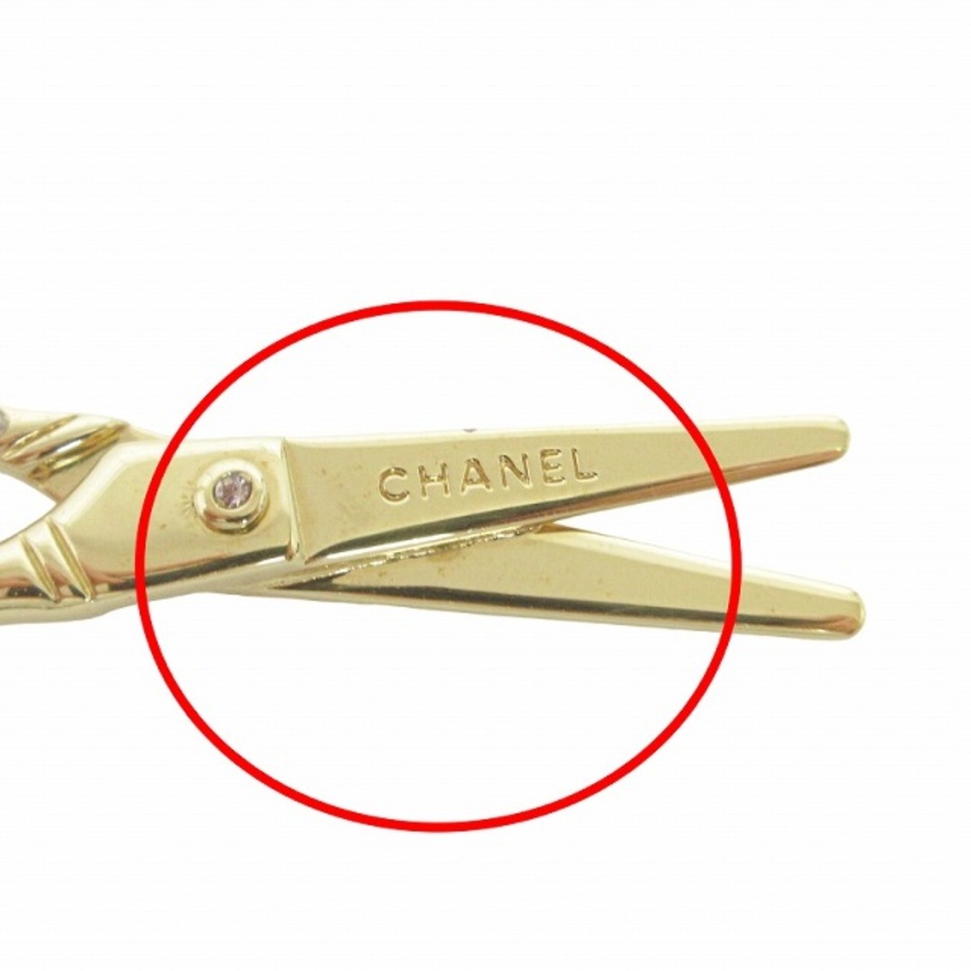 ☆ CHANEL シャネル ブローチ ハートロック ココマーク 02P ゴールド