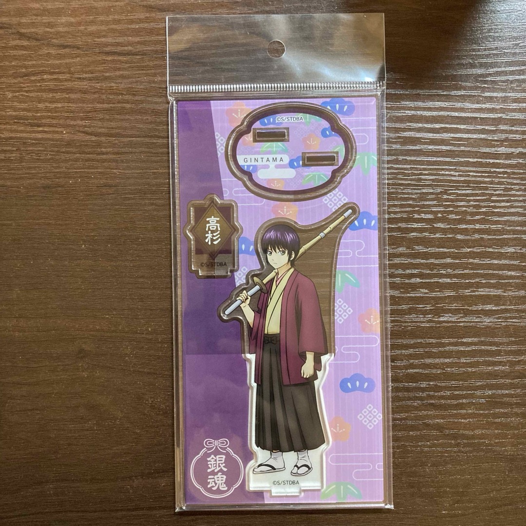 銀魂 高杉晋助 松下村塾時代 アクリルスタンド 幼少期 長編振り返り