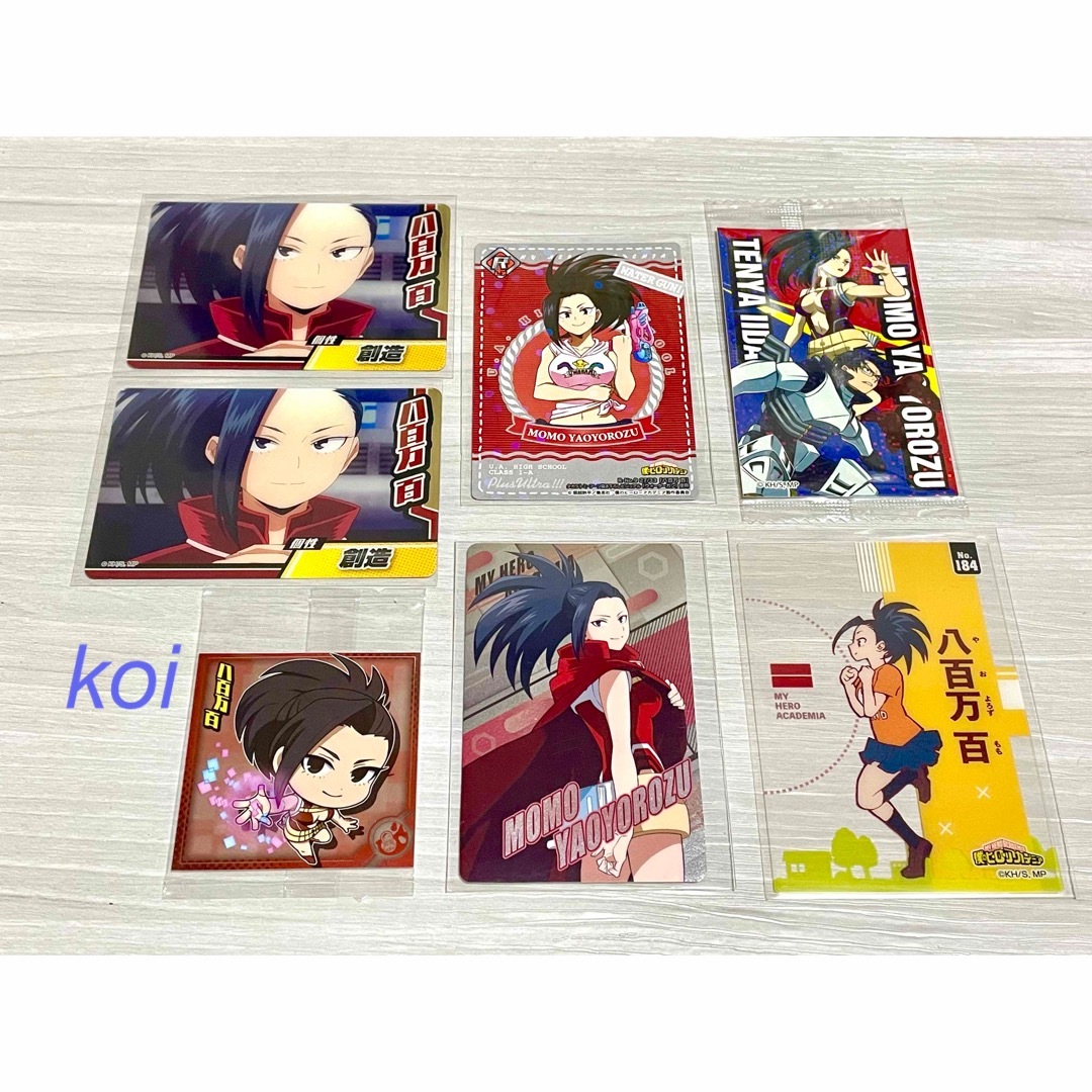 僕のヒーローアカデミア 八百万百(やおよろずもも) カード シール 7枚