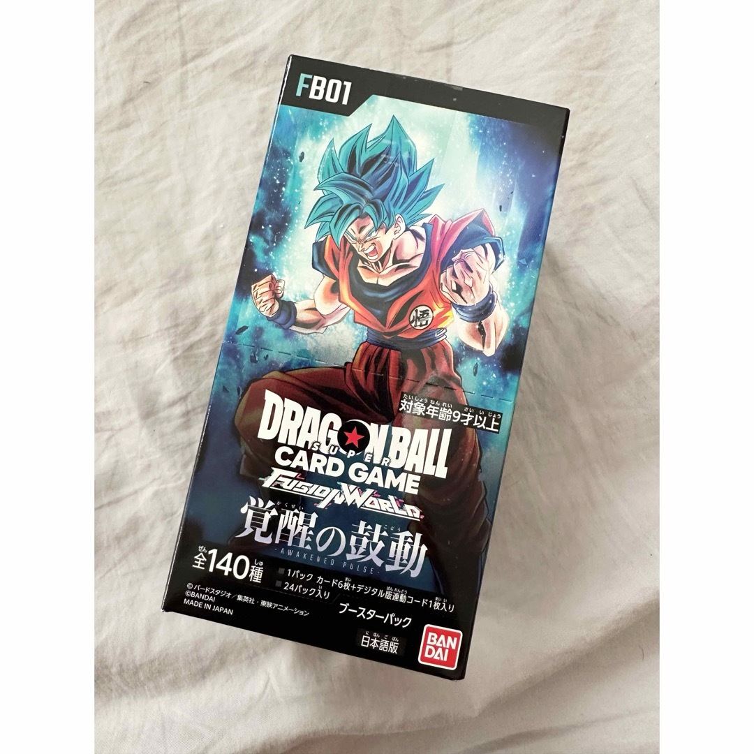 ドラゴンボールカード フュージョンワールド 覚醒の鼓動 テープ付き