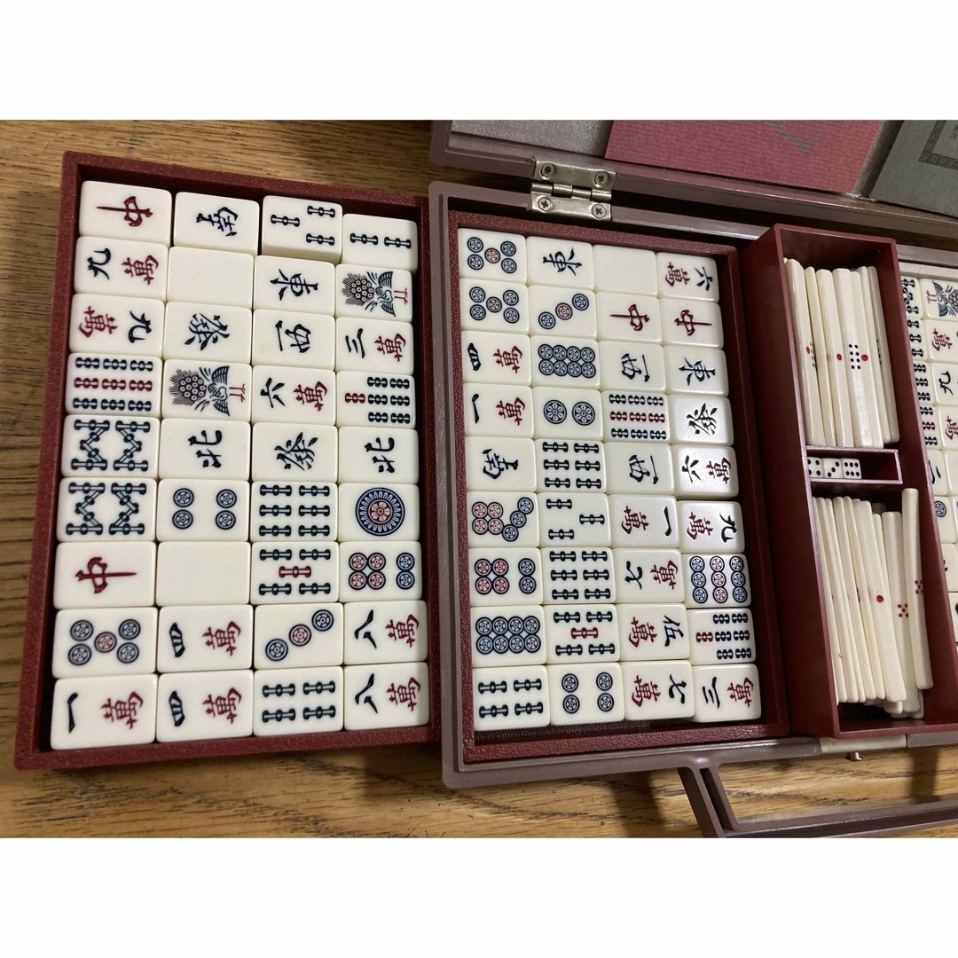 任天堂 Nintendo 麻雀牌 役満 任天堂 - 【麻雀牌・役満・任天堂