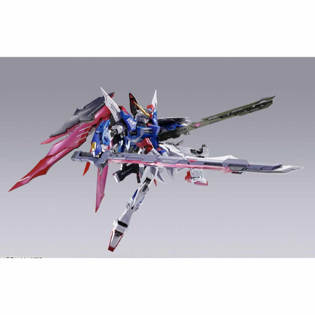 メタルビルド デスティニーガンダム フルパッケージ 2024