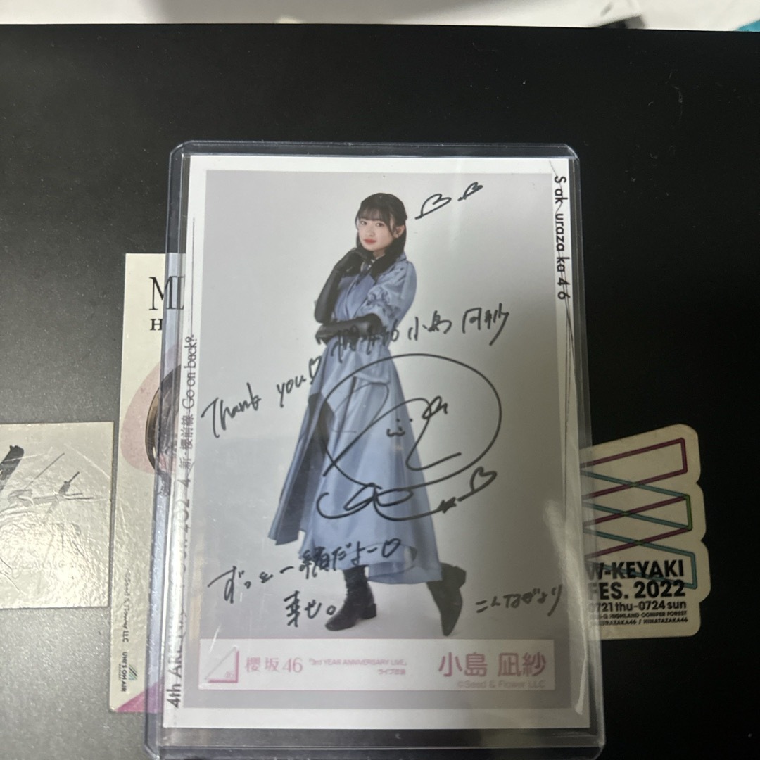櫻坂46 小島凪紗 東京ドーム サクコレ会場くじA賞 直筆サイン入り