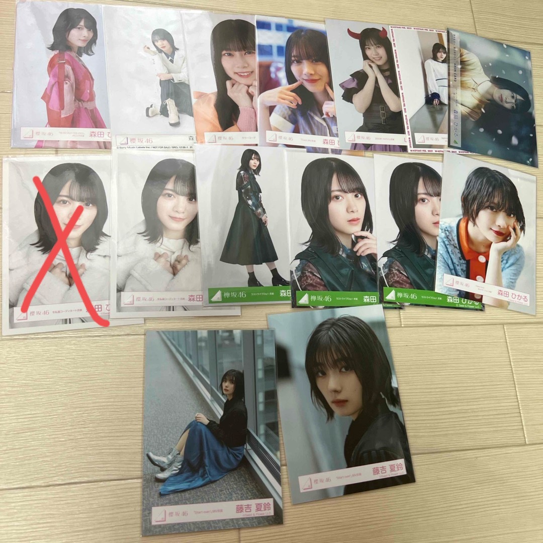 櫻坂46 欅坂46 生写真まとめ売り 【欅坂46/櫻坂46】