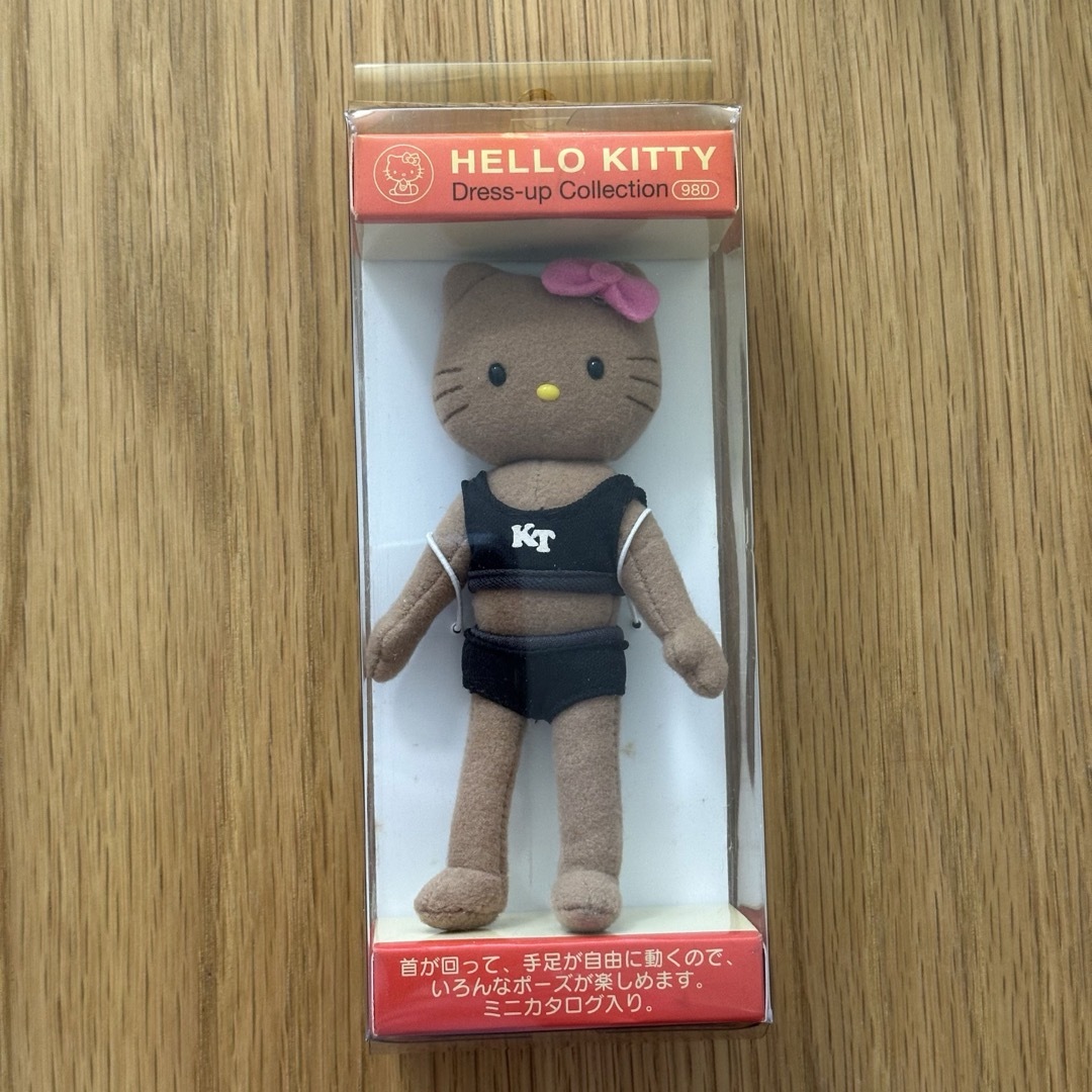 サンリオ ハローキティ ディアダニエル 日焼けVer.ガングロ 希少 激