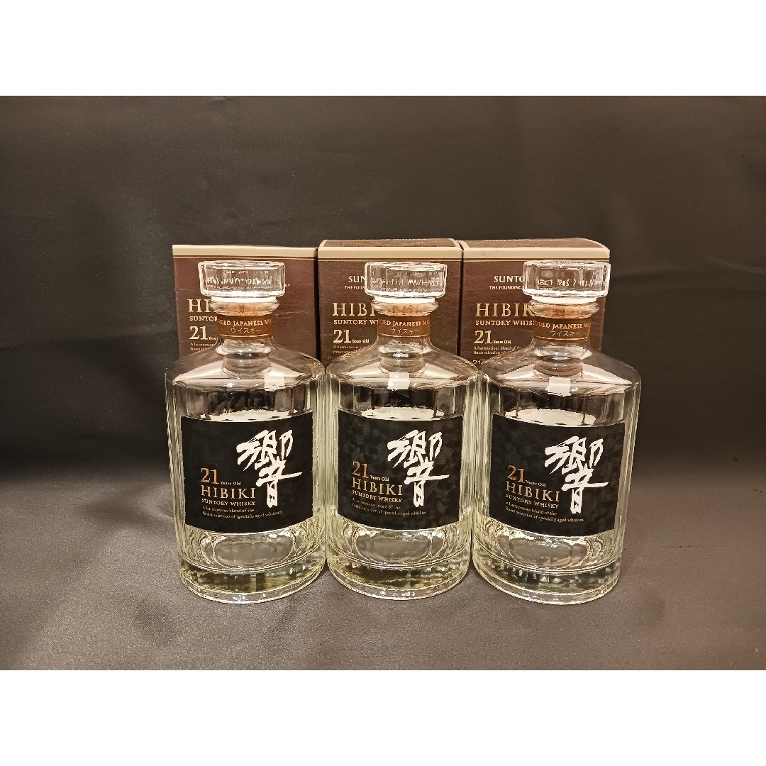 竹鶴17年空瓶1本竹鶴21年空瓶1本山崎空瓶1本空箱2箱白州NV空瓶1本空箱2箱