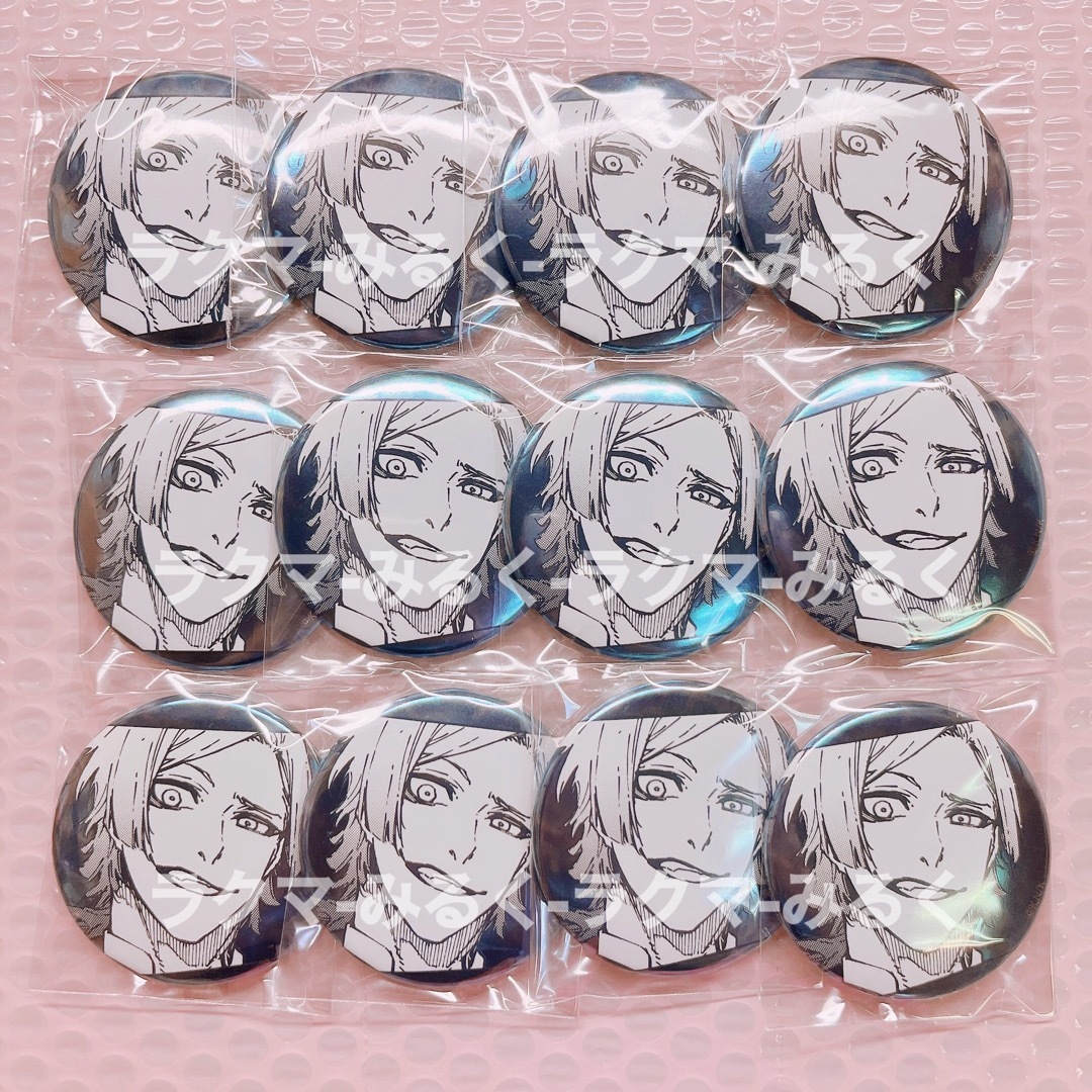 ミヒャエル・カイザー ブルロ展推しキャラ缶バッジ 80個 ブルーロック