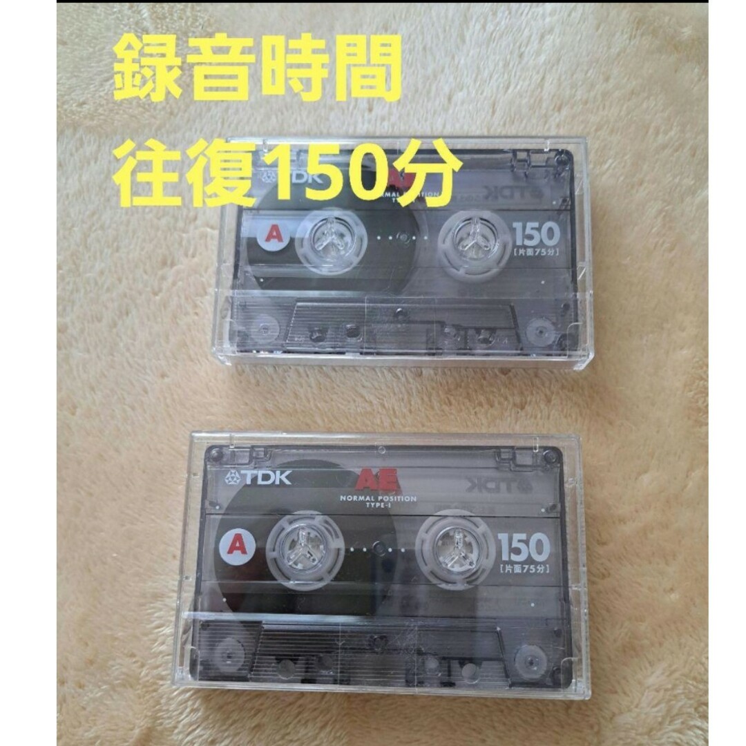 値下げ】TDK FC46D-P・G カセットテープ2本セット TDK - 未使用 TDK