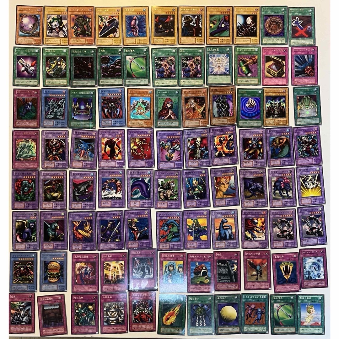 遊戯王 ゴールドレアのみ 大量まとめ売り 1箱 約1,000枚 引退品 遊戯王