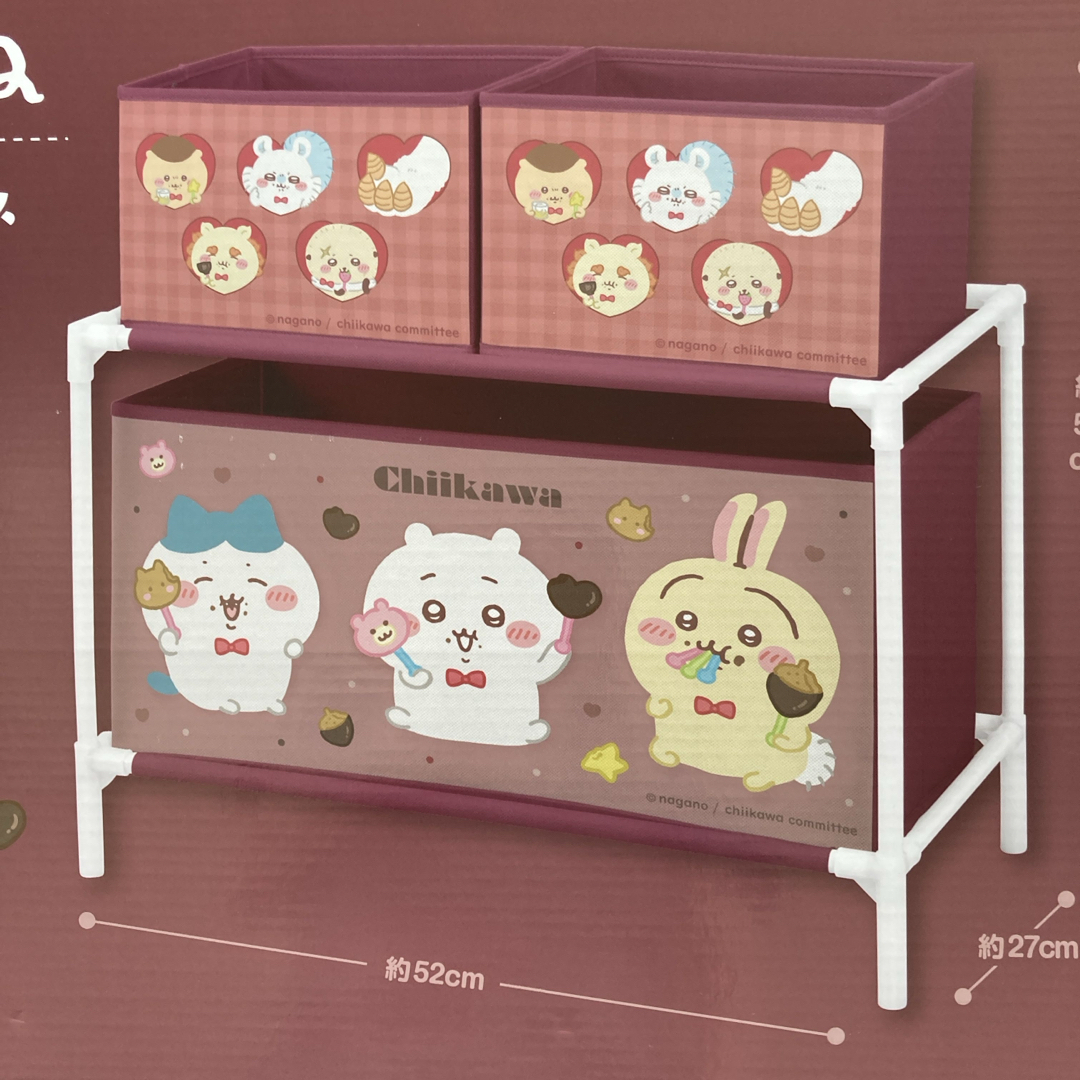 ちいかわ】3ボックス付き 収納ボックス 5つセット Amazon｜ちい*かわ 3