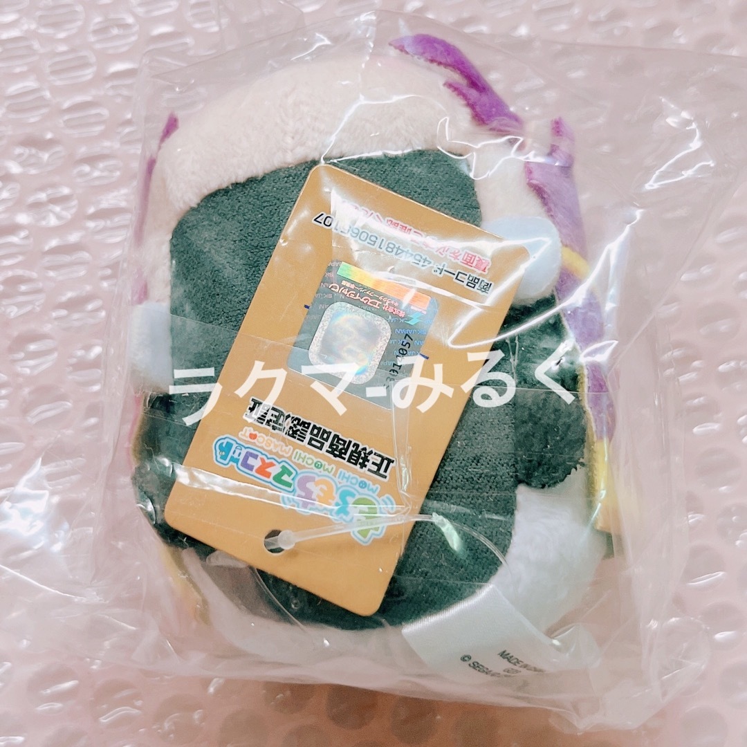 プロセカ 神代類 もちマス もちもちマスコット 初版 初期 12点