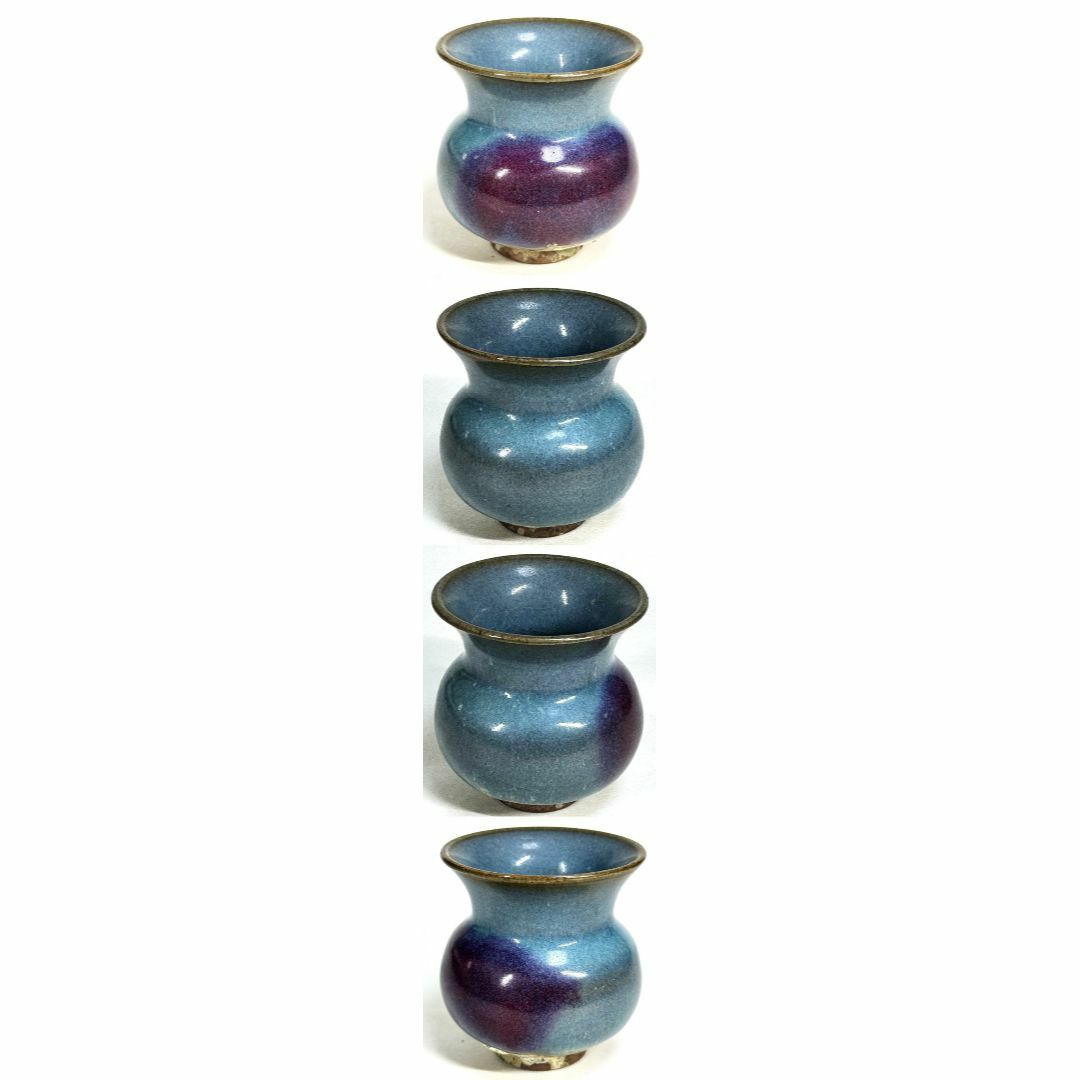 鈞窯 窯変紫斑釉渣斗花器 小壷 五大名窯 中国古玩