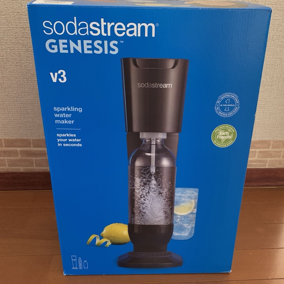 ソーダストリーム Genesis v3(ジェネシス) スターターキット +ボトルの
