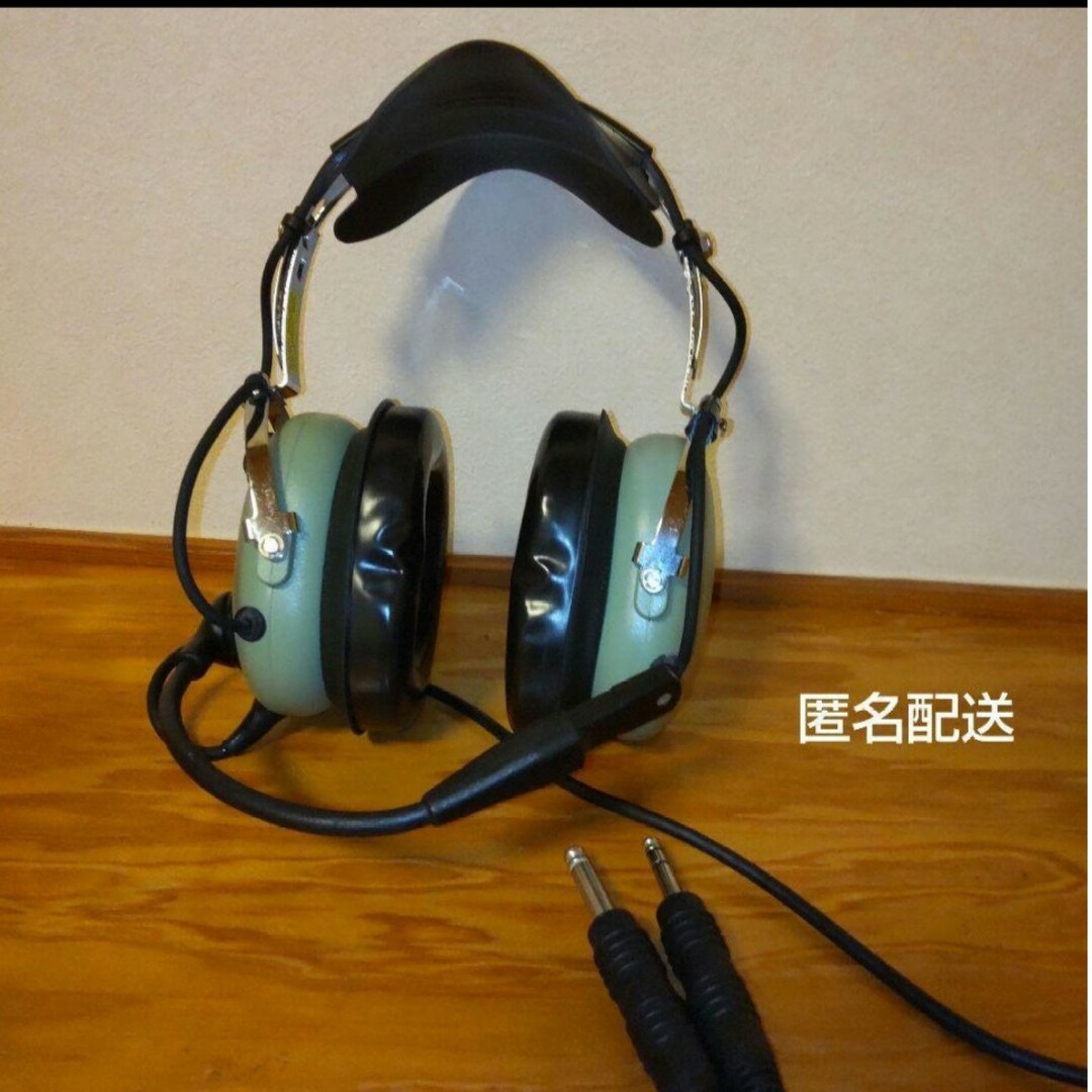 デービットクラーク 航空用ヘッドセット David Clark デビッド