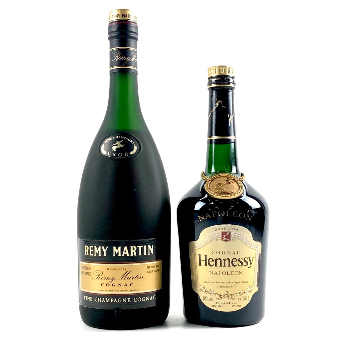 2本 REMY MARTIN Hennessy コニャック