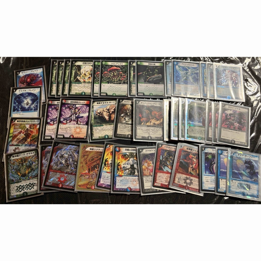 除去ボルバルの通販 by たけ's shop｜ラクマ