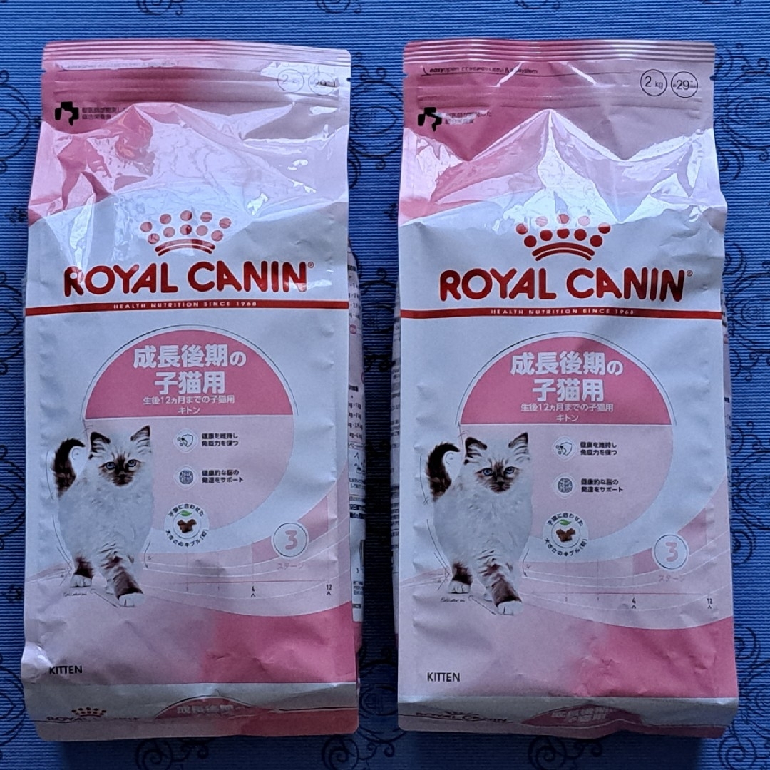 ロイヤルカナン キトン 2kg×3 【公式通販】