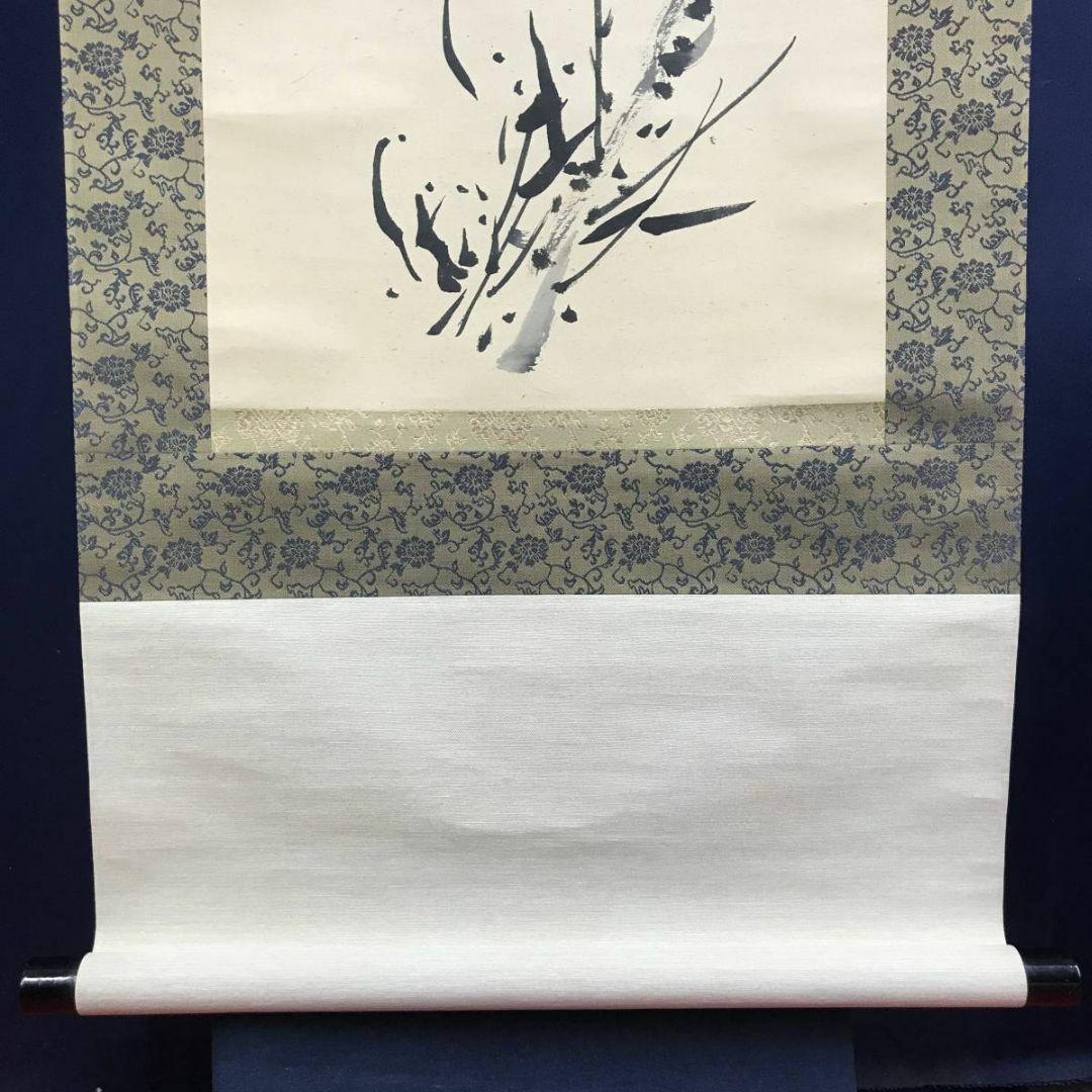 真作/物外智等/梅竹画賛/掛軸☆宝船☆AE-308の通販 by 掛軸✩宝船✩'s